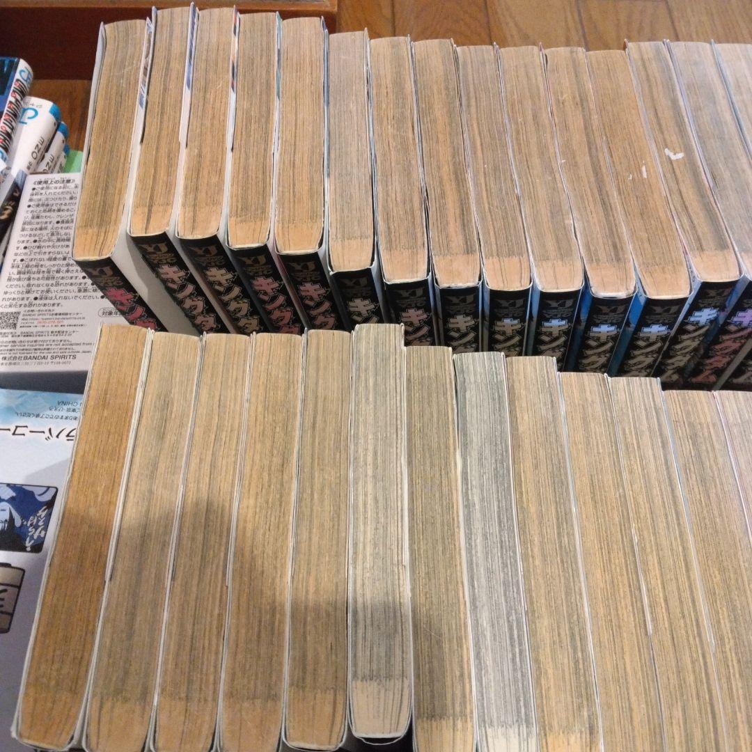 キングダム 1〜76巻　全巻セット　原泰久