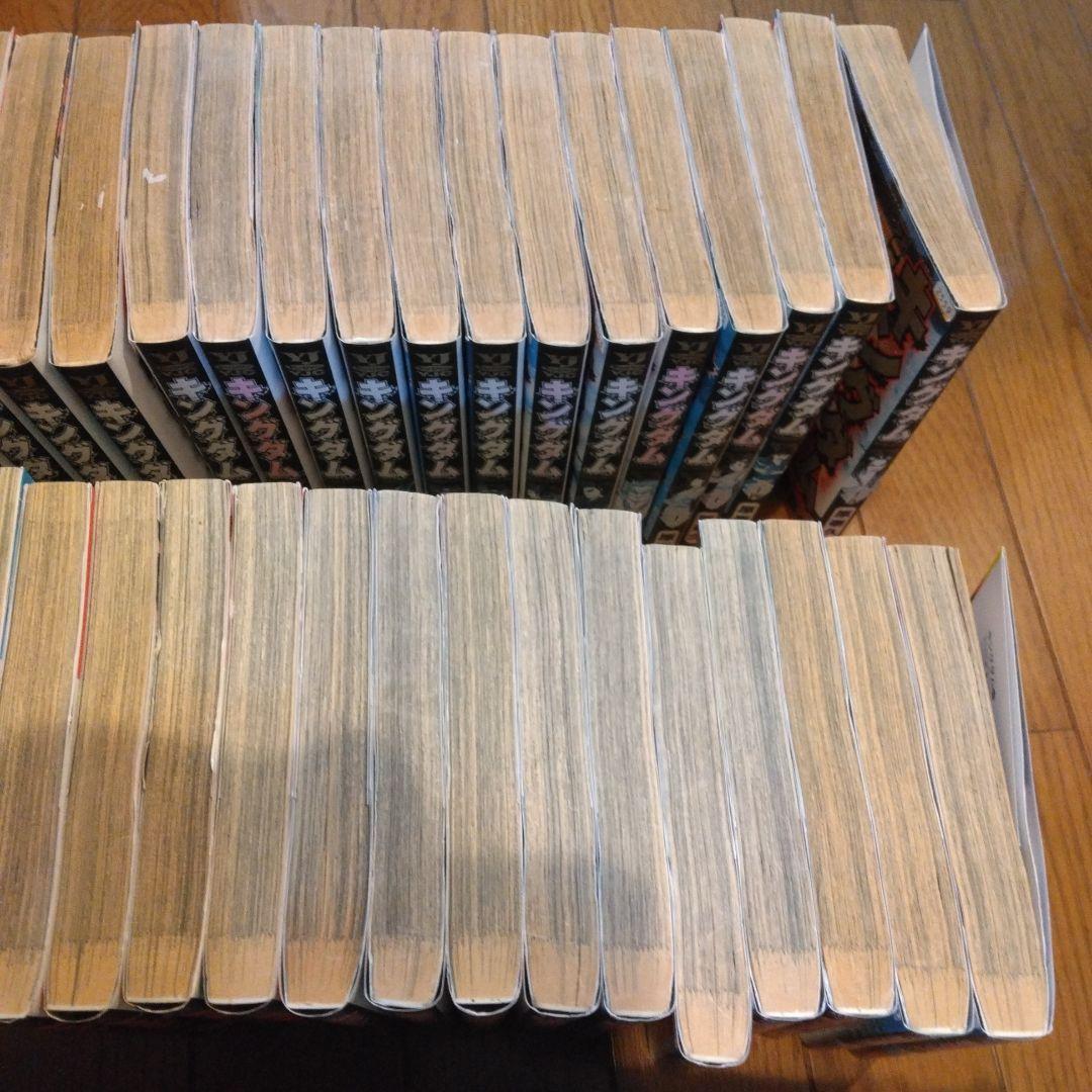 キングダム 1〜76巻　全巻セット　原泰久