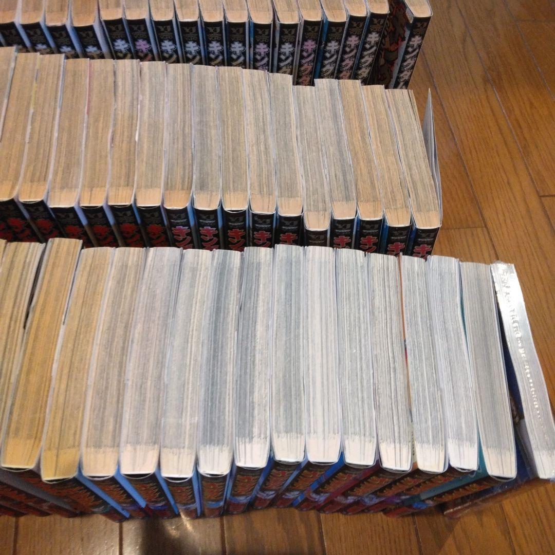 キングダム 1〜76巻　全巻セット　原泰久