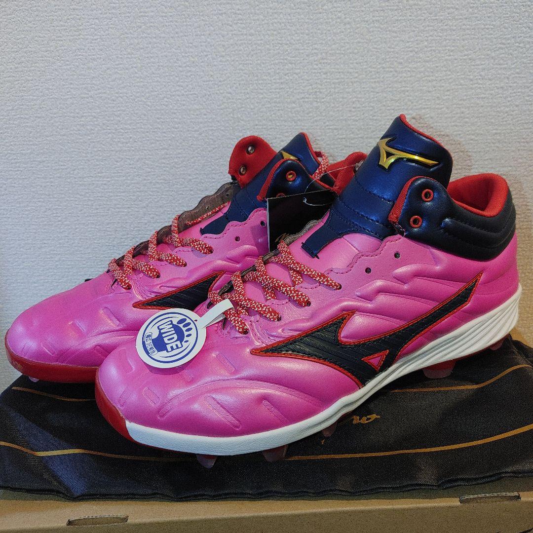 ミズノプロ　ポイント　限定　スパイク 27.0センチ　ピンク