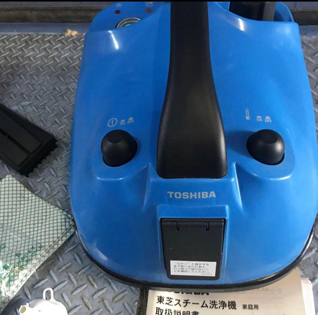 【美品】東芝スチーム洗浄機 JQ-25 中古