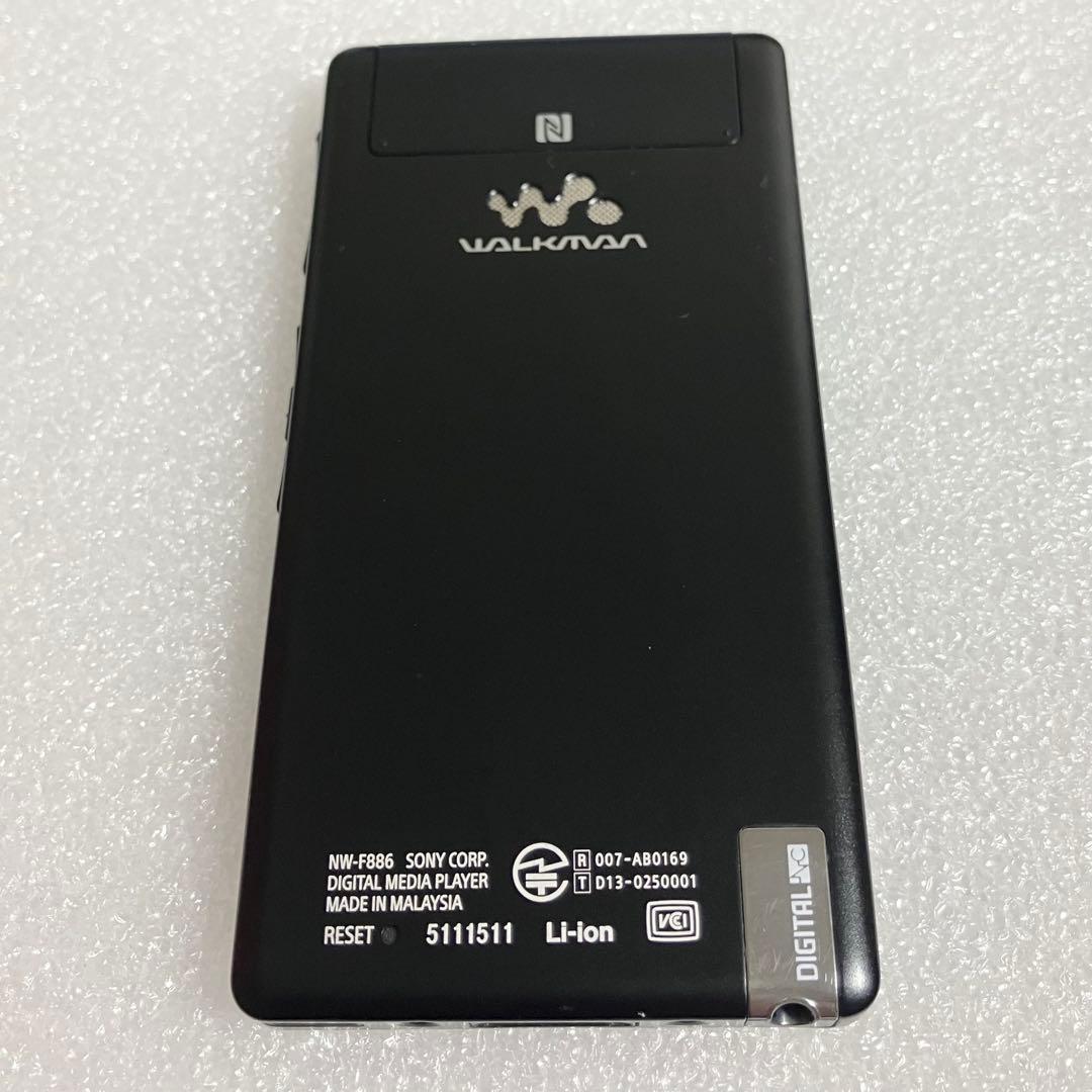 【美品　バッテリー良好】　ソニー ウォークマン　NW-F886 32GB くろ