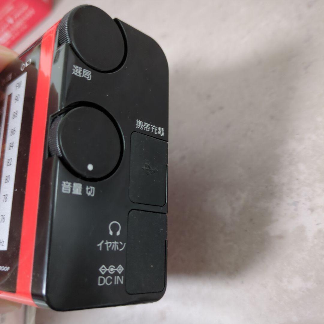 TOSHIBA TY-JR50R レッド 充電式ラジオ