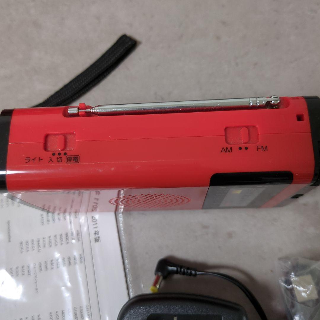 TOSHIBA TY-JR50R レッド 充電式ラジオ