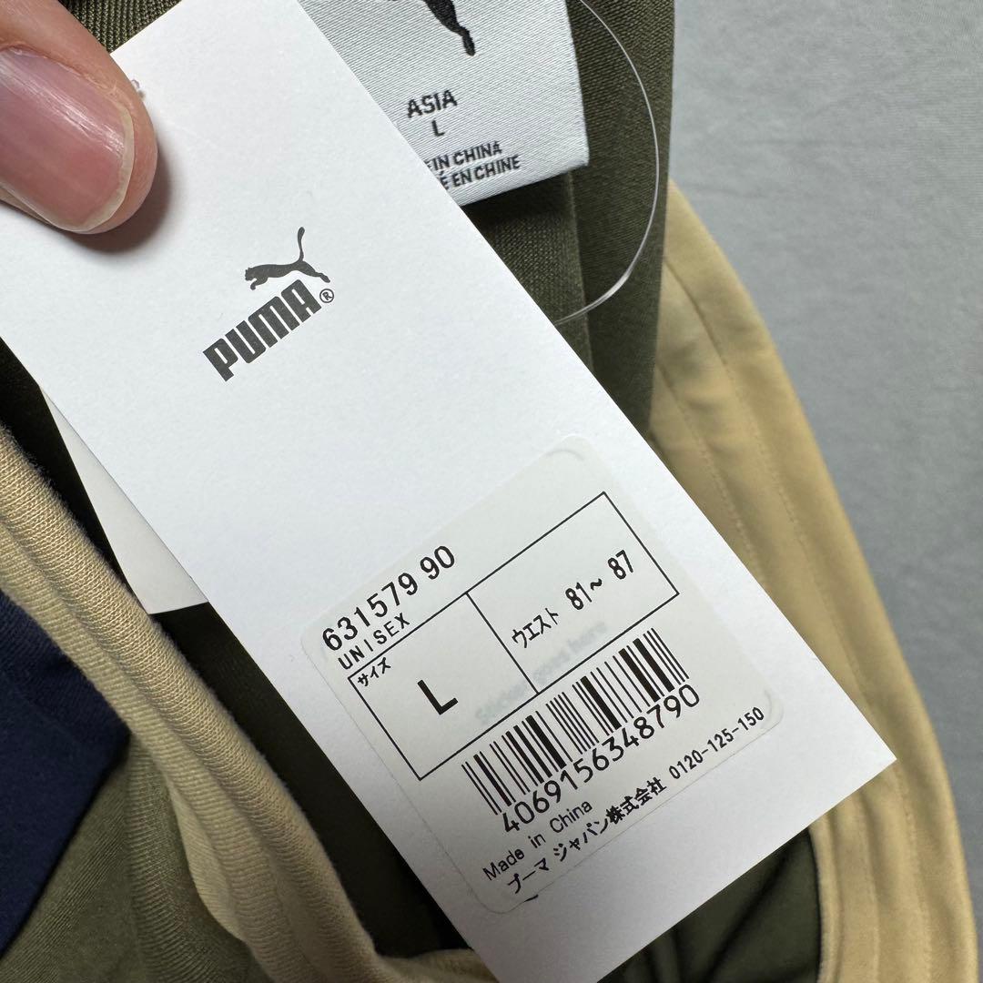 トップス PUMA SCYE T7 TRACK JACKET PANTS SETUP