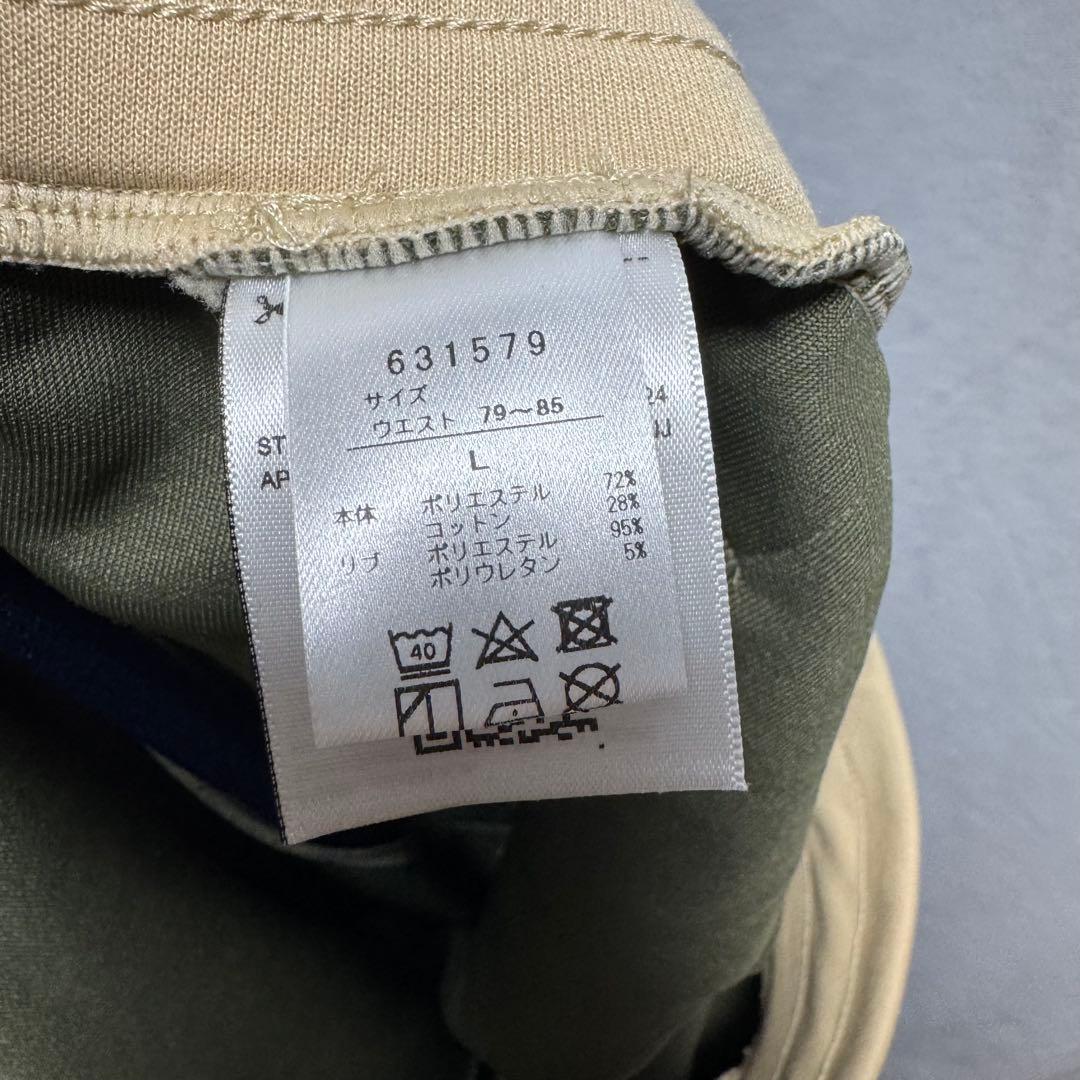 トップス PUMA SCYE T7 TRACK JACKET PANTS SETUP