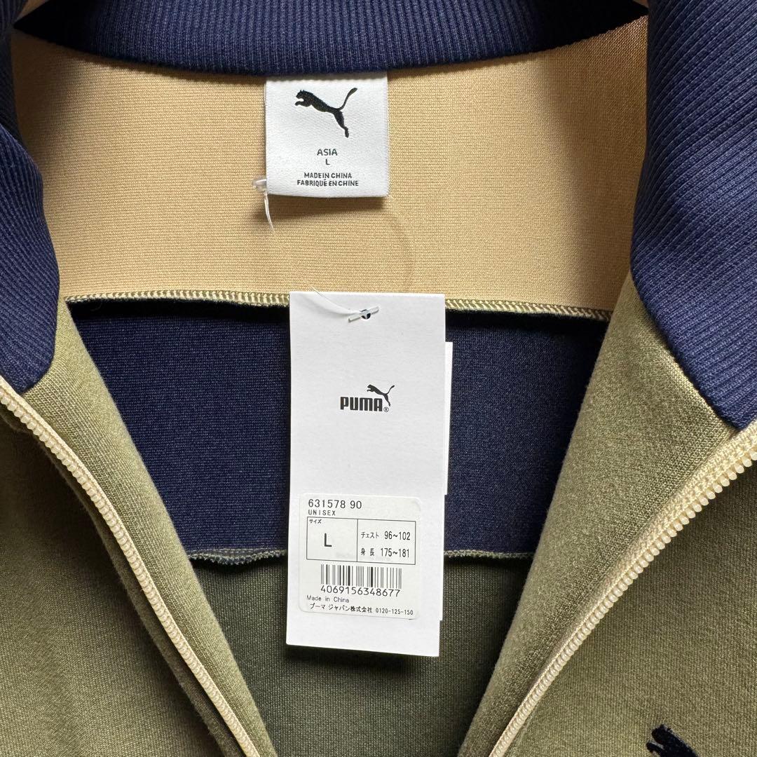 トップス PUMA SCYE T7 TRACK JACKET PANTS SETUP