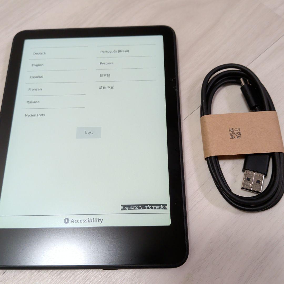 Amazon Kindle Paperwhite (第12世代) 16GB