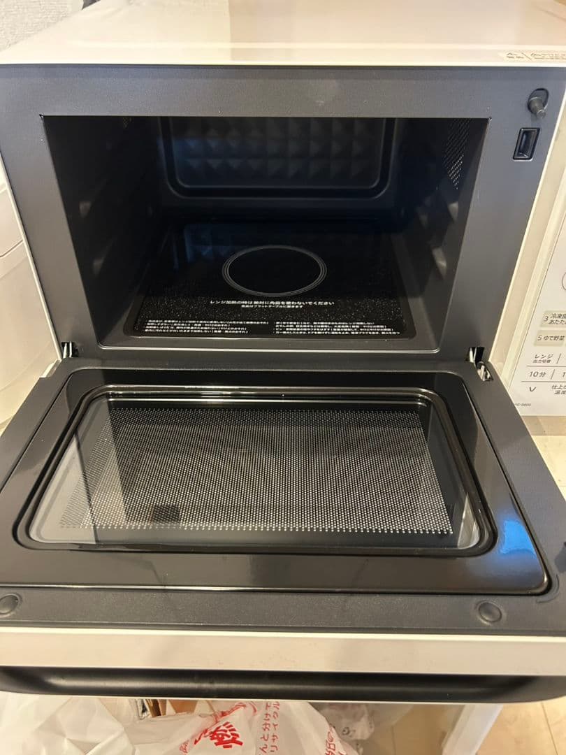 SHARP RE-S600-W 900W 電子レンジ