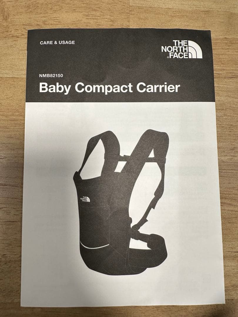 即購入歓迎　ノースフェイス　抱っこ紐　ブラック