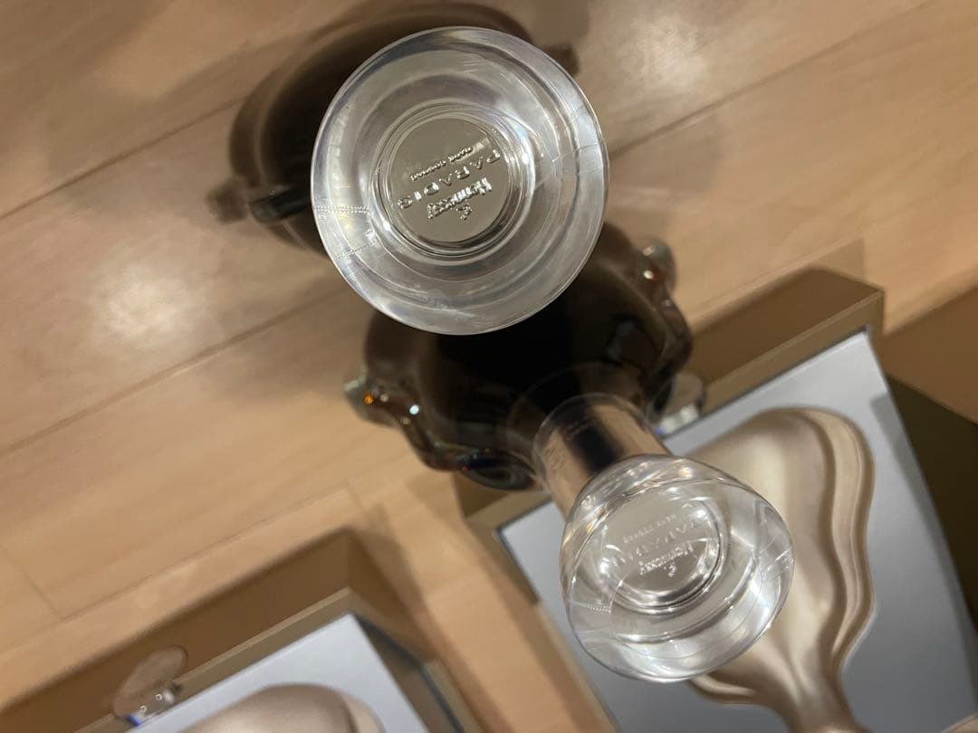 【未開栓】ヘネシーパラディHennessyParadis2本