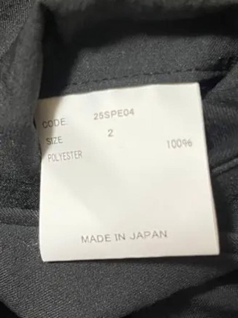 パンツ URU 1 TUCK PANTS 25SS