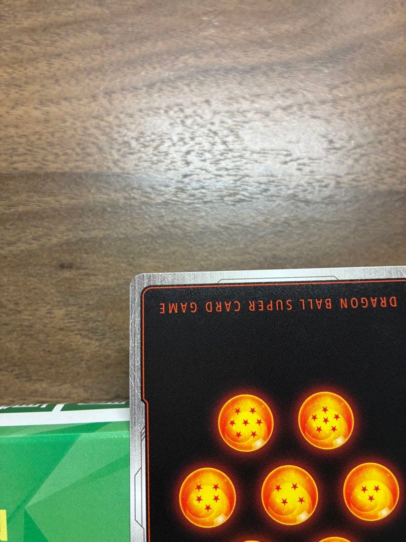 fb05-119 SCR スーパーパラレル　孫悟空　マンガブースター