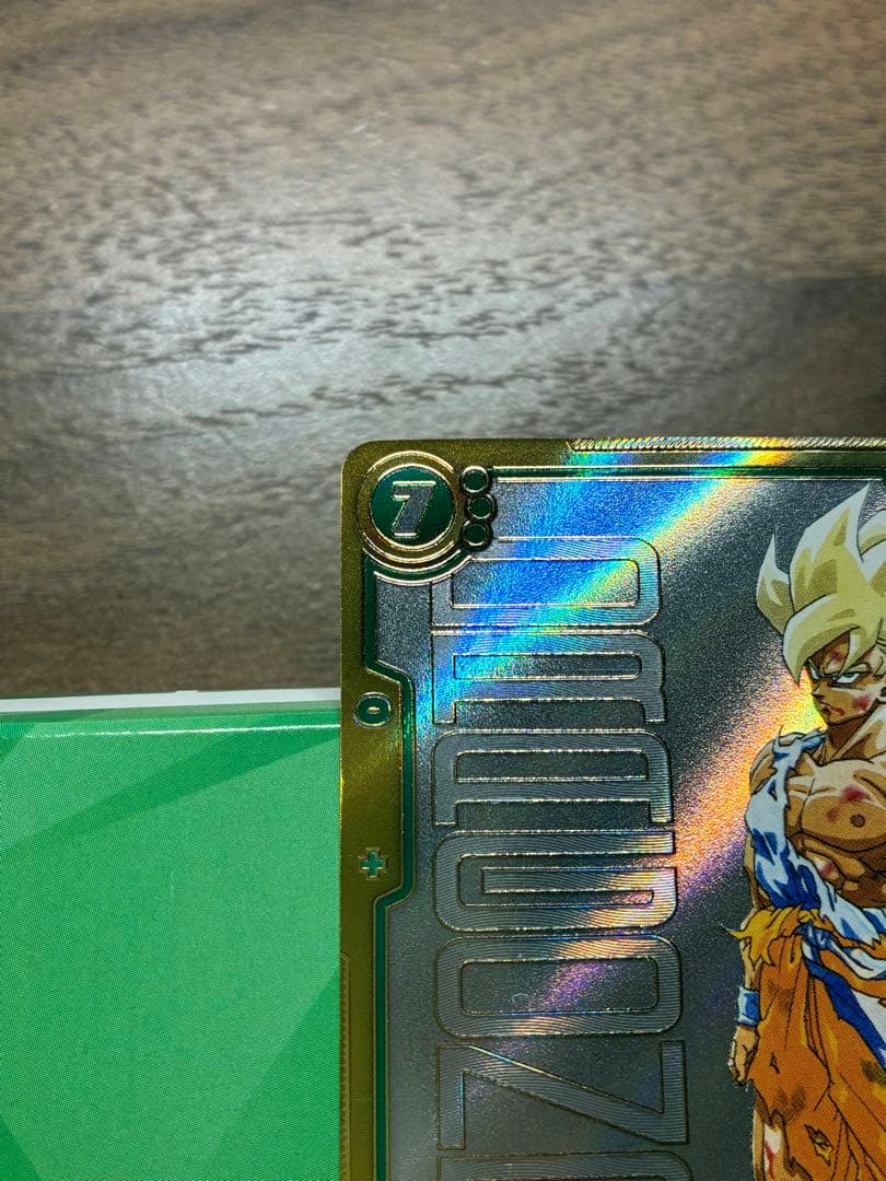 fb05-119 SCR スーパーパラレル　孫悟空　マンガブースター