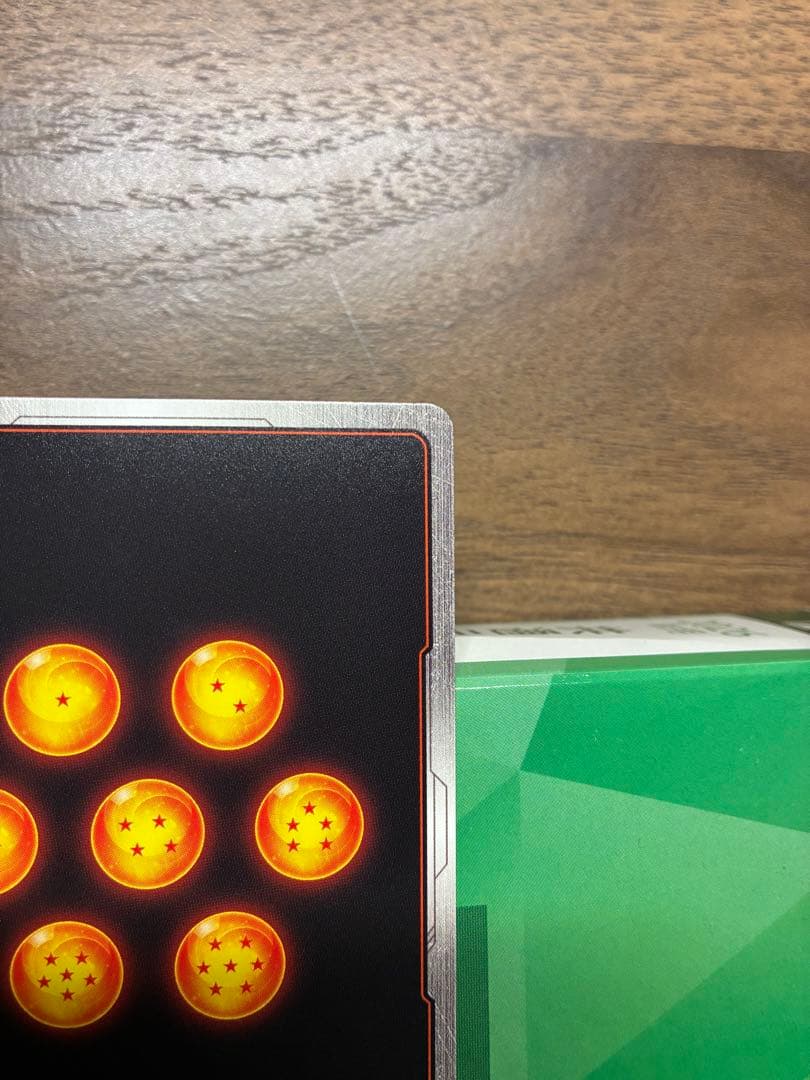 fb05-119 SCR スーパーパラレル　孫悟空　マンガブースター