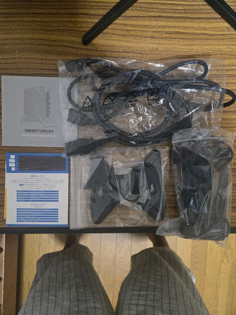Windowsデスクトップ MINISFORUM um773 lite