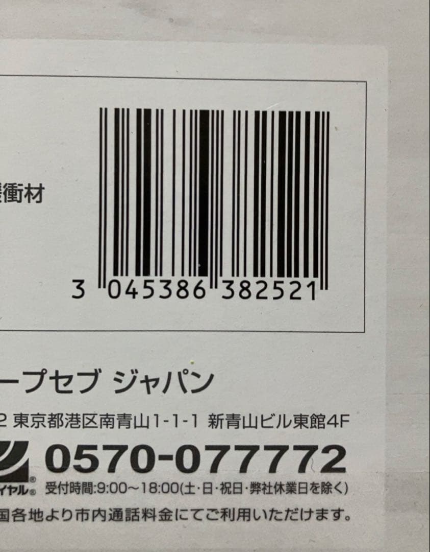 T-fal コンパクト電気圧力鍋　【YOU】