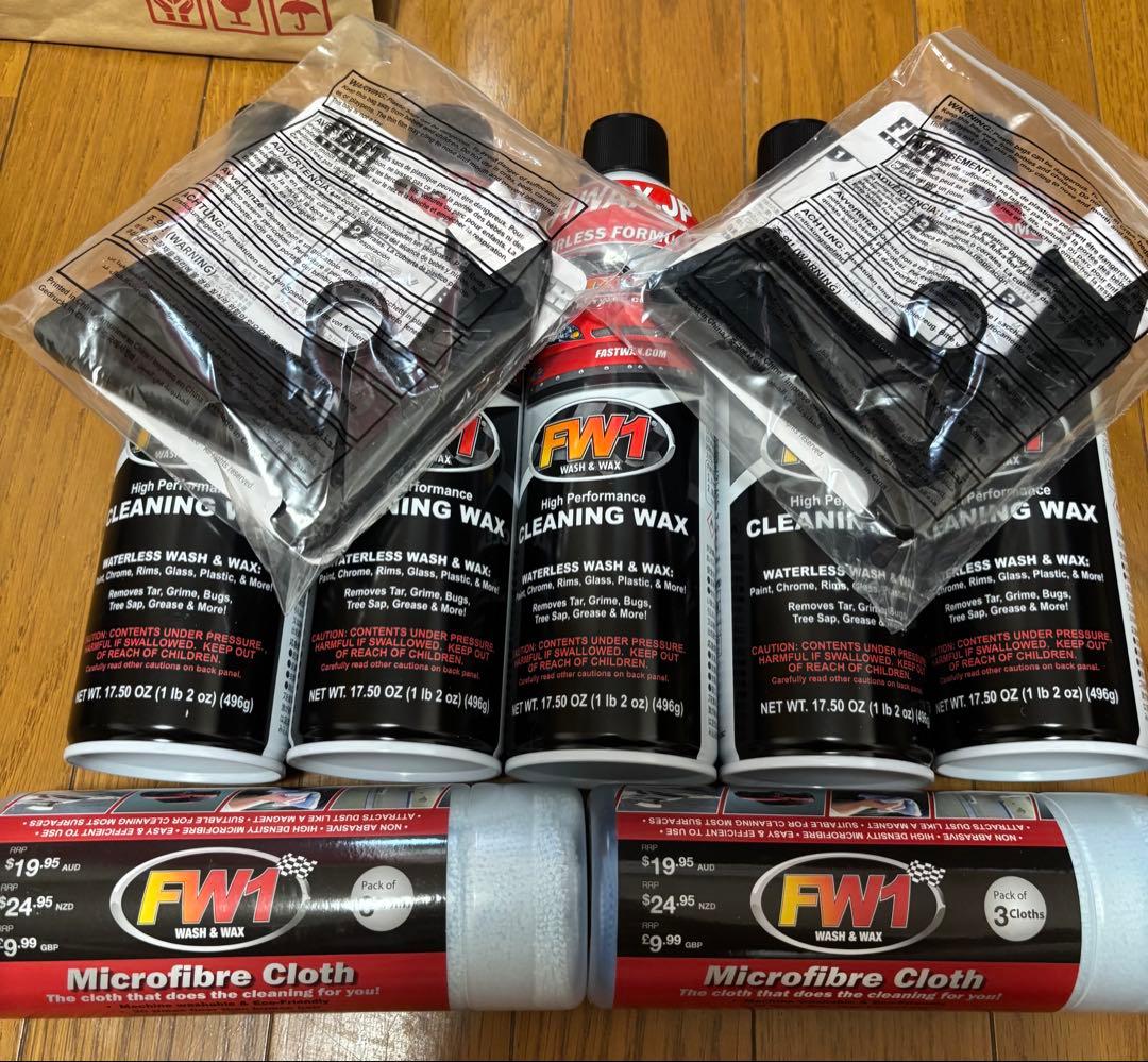 FW1 クリーニングワックス 5本セット