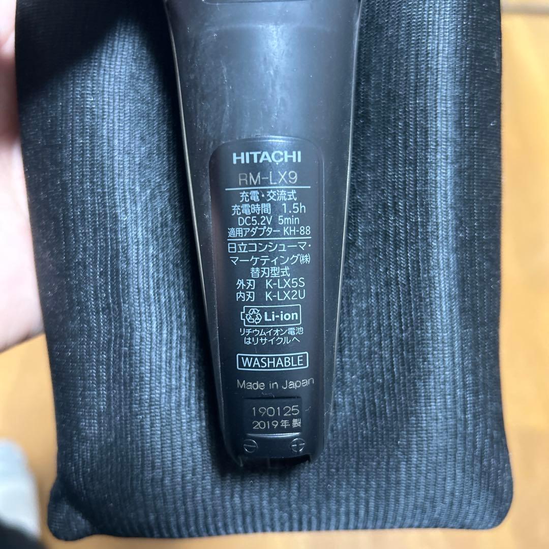 タ*ー様 【美品】　日立　ロータリーシェーバー　RM-LX9 充電式