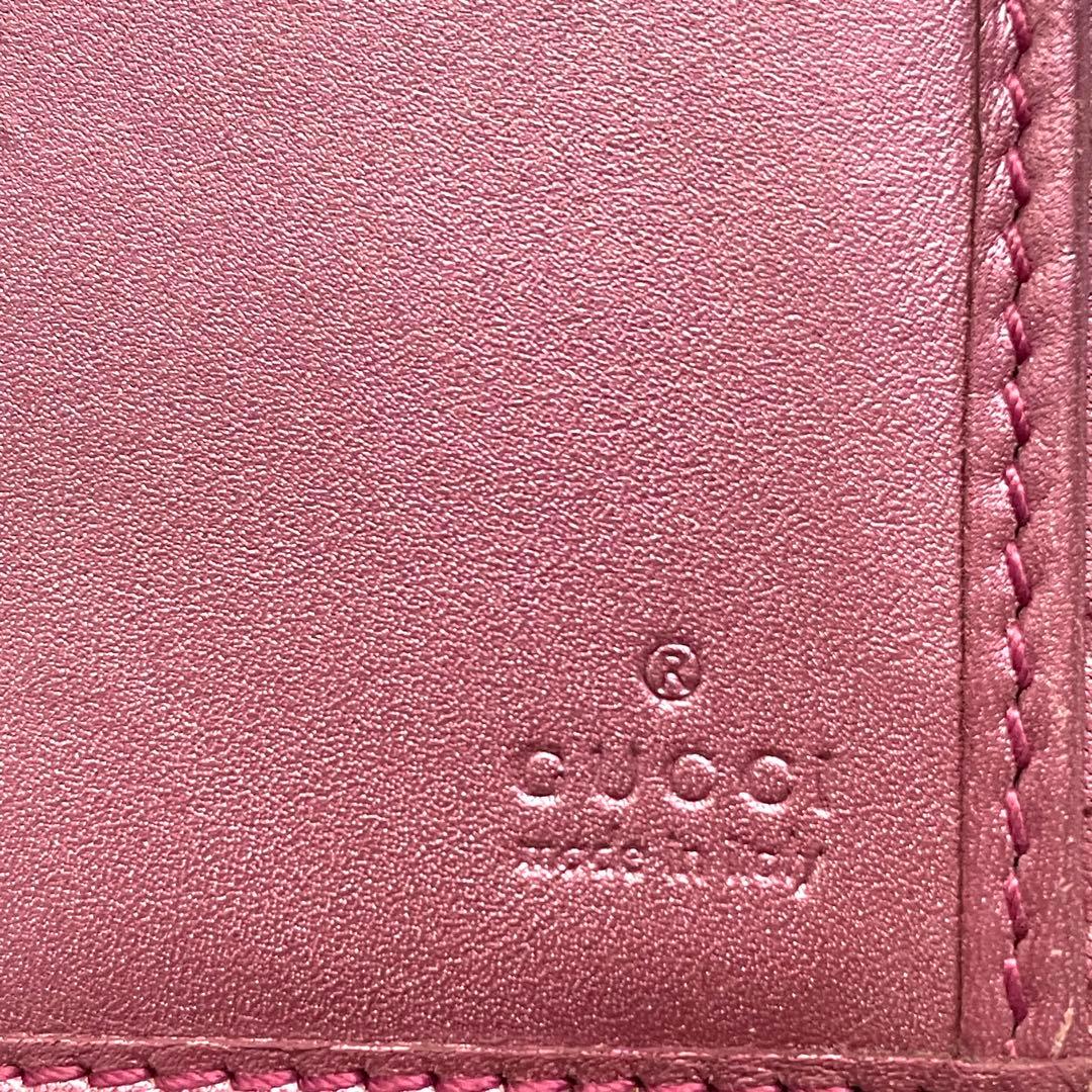 GUCCI グッチ　ラブリーハート シマレザー ピンク 長財布　美品0127-①