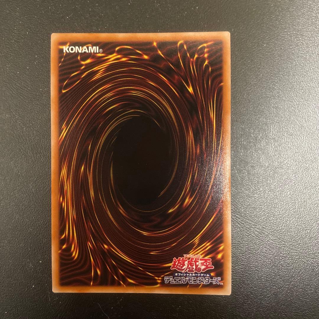 S:Pリトルナイト　25thシークレット