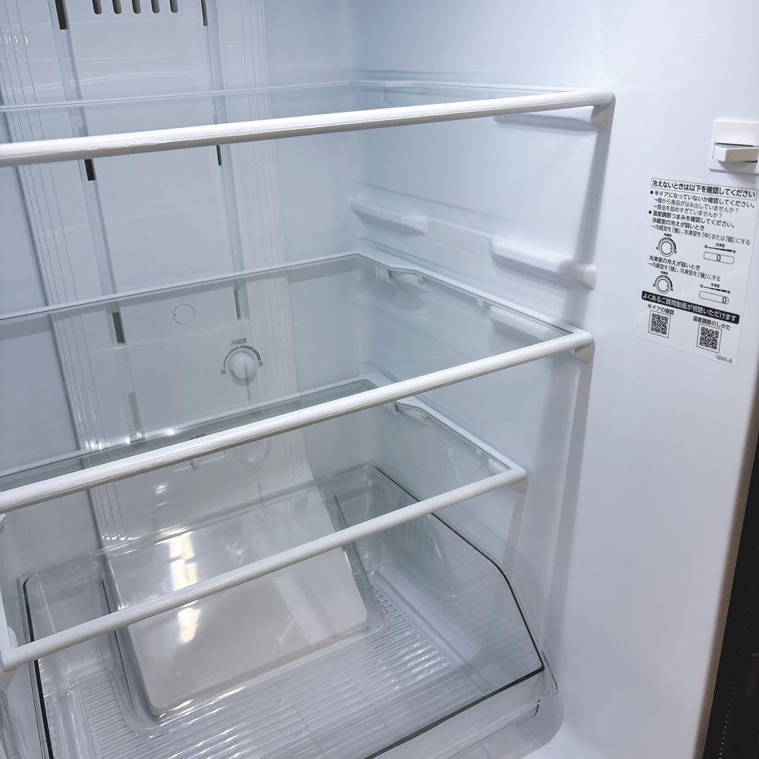 ★送料設置費込み★2025年製 ２ドア冷凍冷蔵庫153L東芝 幅479㎜