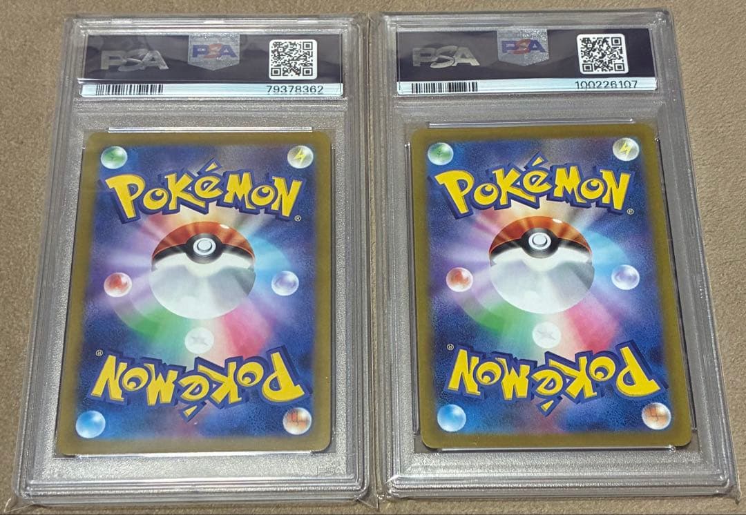 PSA10 ミライドン　コライドン　ポケモンカード　プロモ　鑑定品
