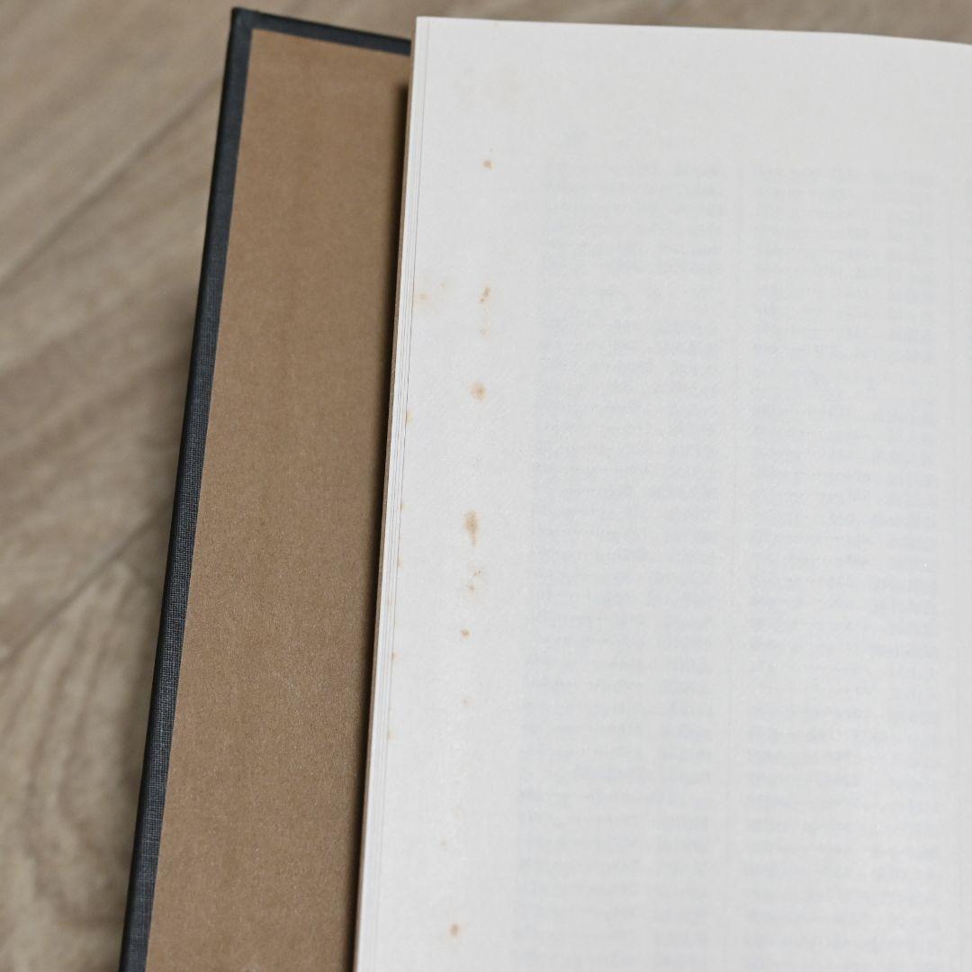 u*2様 日本城郭大系（全20巻セット・月報揃）