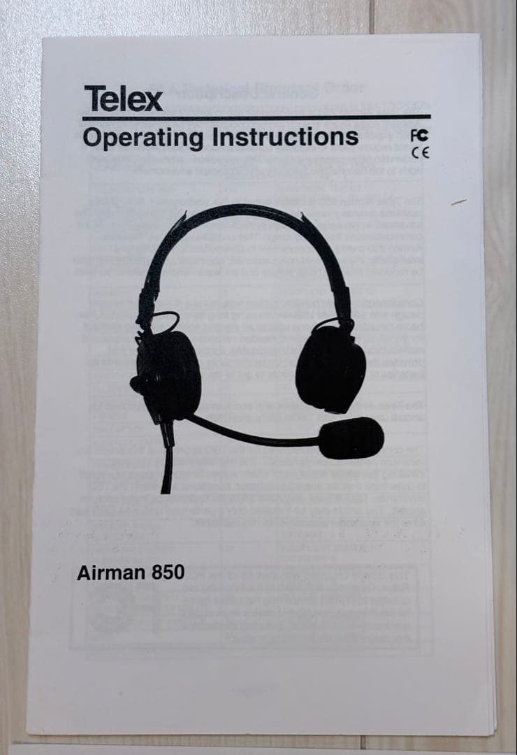 ヘッドホン TELEX AIRMAN 850