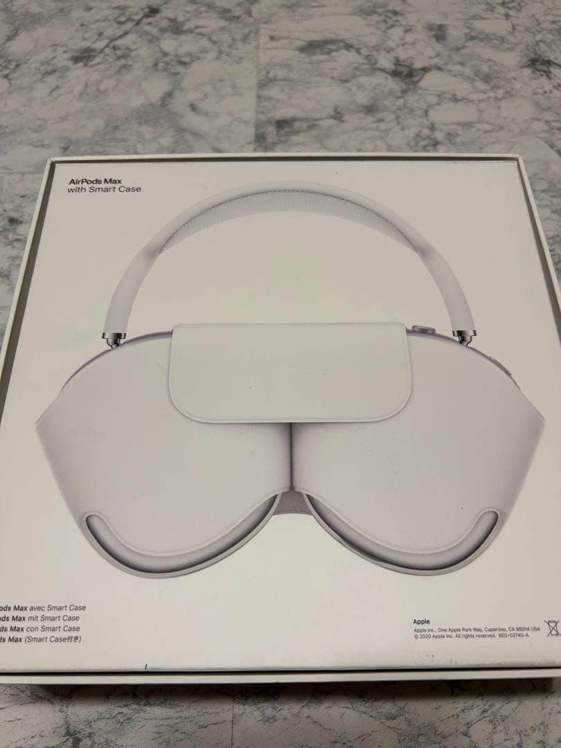 AirPods Max 本体 シルバー(えだまめ)