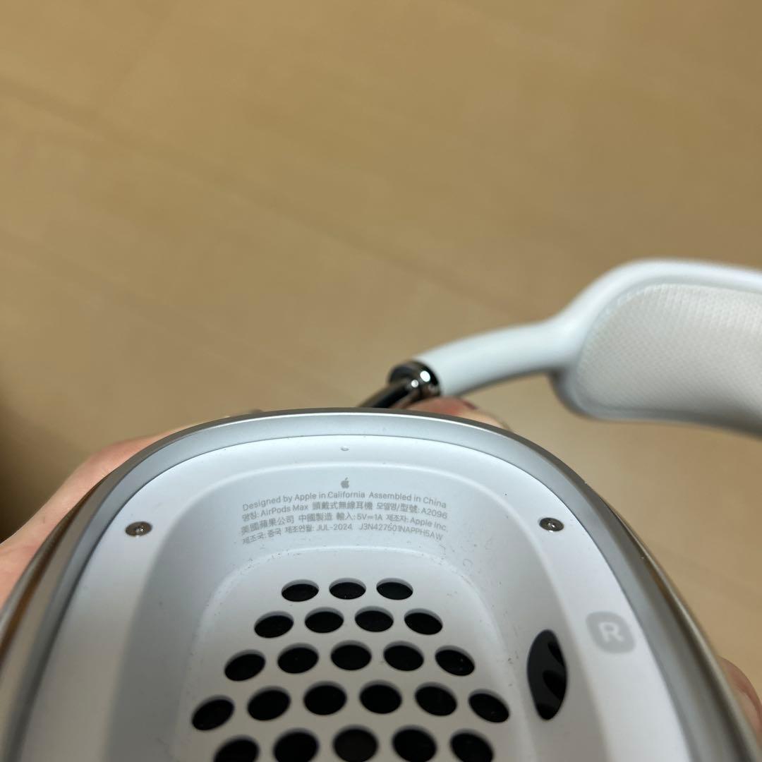 AirPods Max 本体 シルバー(えだまめ)