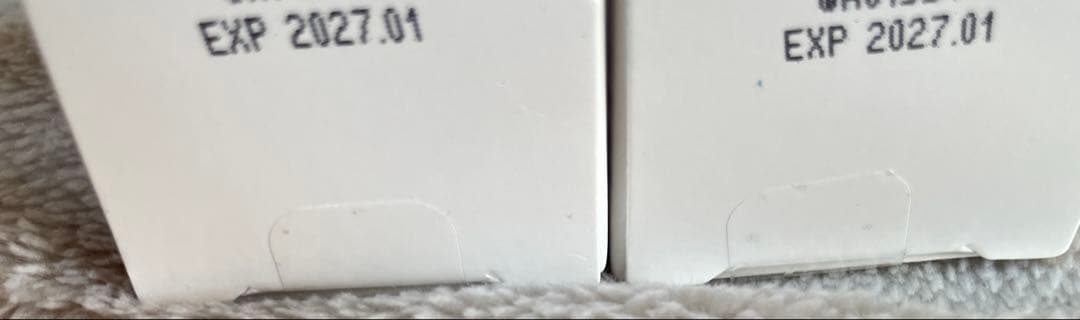 ageLOC boost Bright Treatment 2本