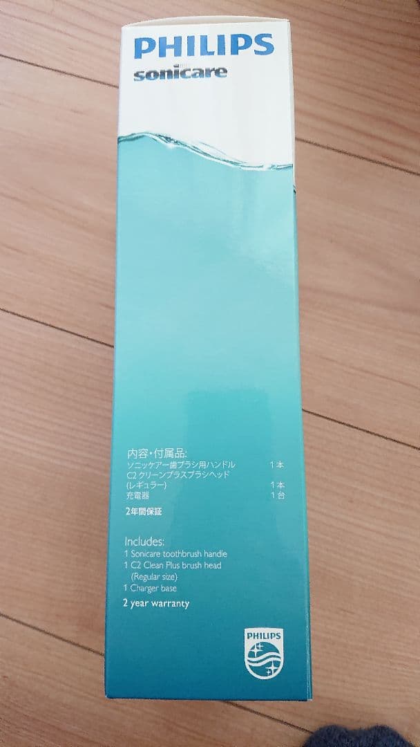 フィリップス 電動歯ブラシ