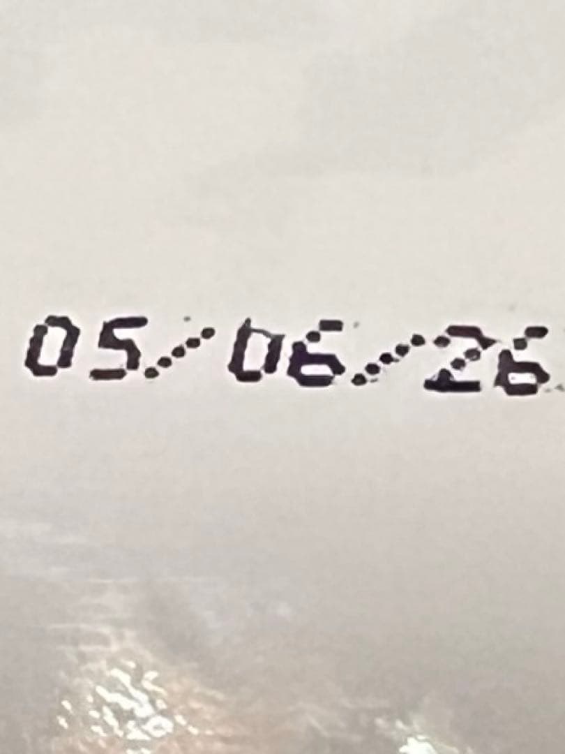 ロイヤルカナン ゴールデンレトリバー 成犬・高齢犬用 12kg