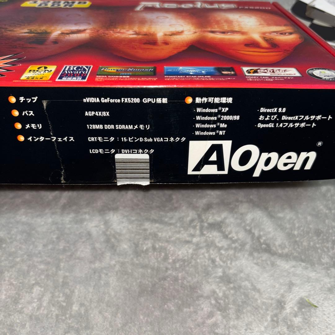 マザーP4P800DX + Pen4プレスコット3.4GHz +メモリ+グラボ