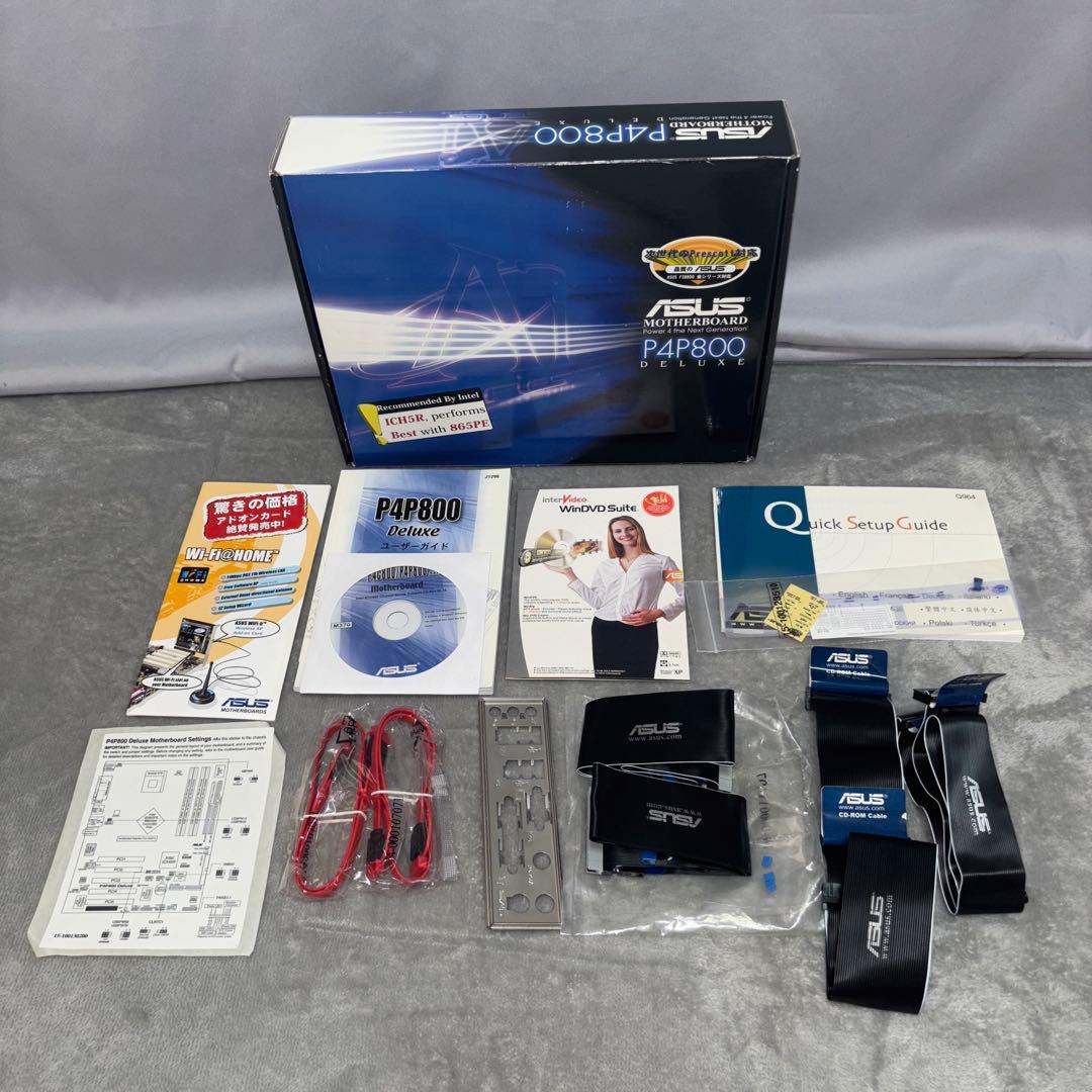 マザーP4P800DX + Pen4プレスコット3.4GHz +メモリ+グラボ