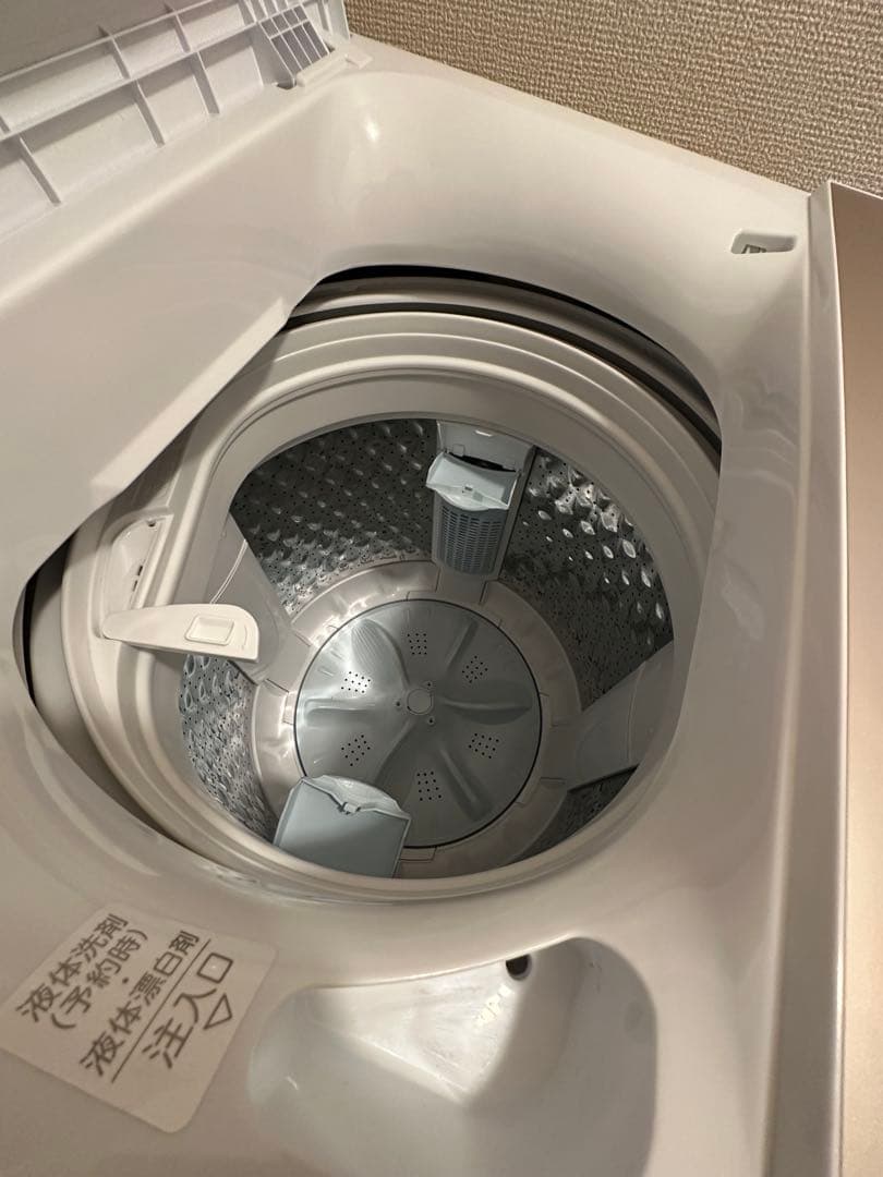 2025年製 東芝電気洗濯機 AW-7GM 7.0kg