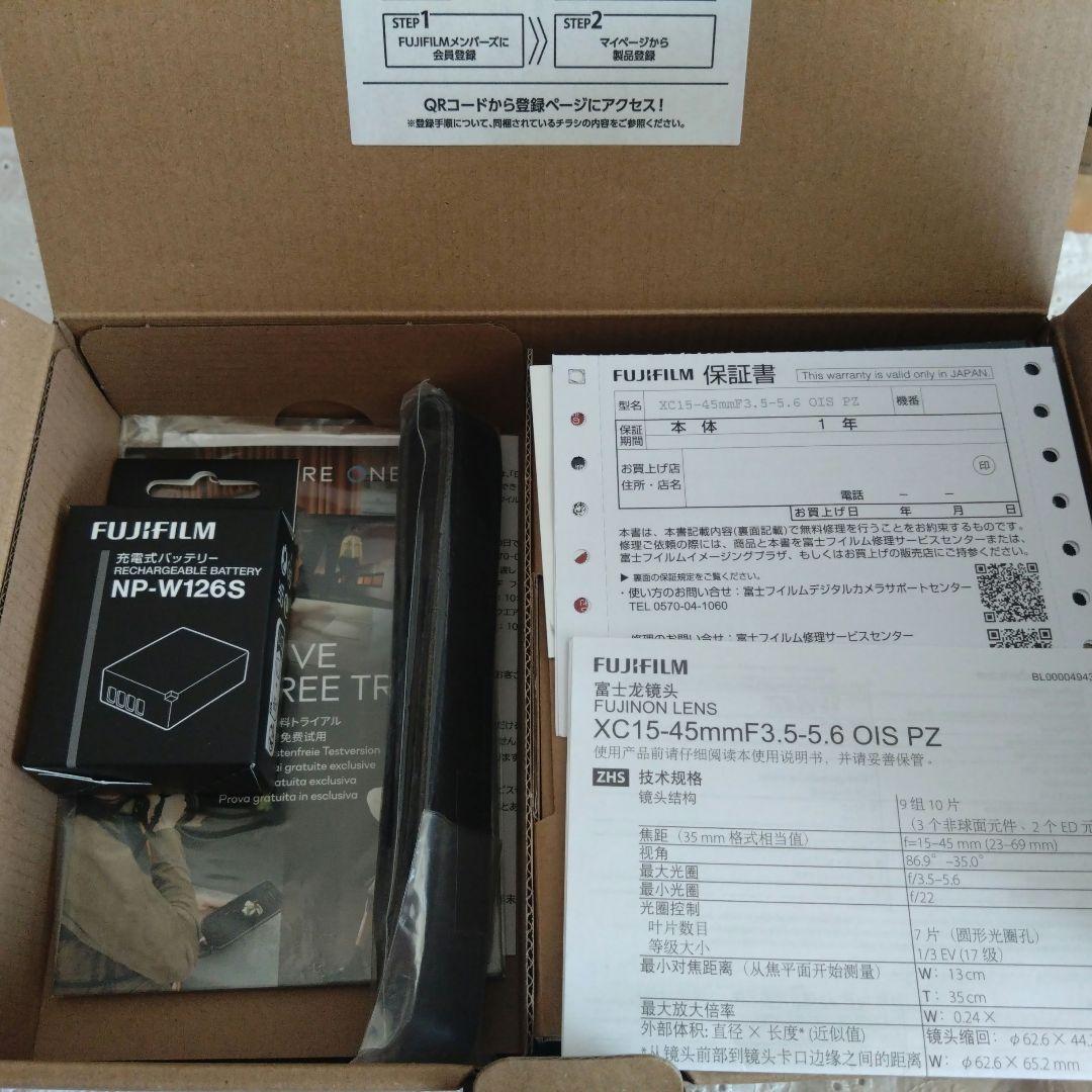 Fujifilm ミラーレスカメラ 15-45mmレンズ バッテリー他