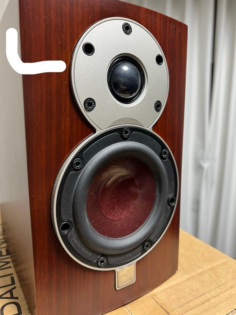 DALI スピーカー MENUET MR:ロッソ