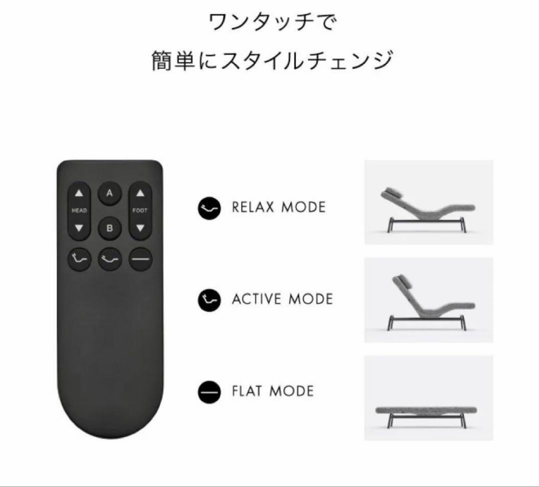 &MEDICAL BARS 電動ソファベンチ　グレー