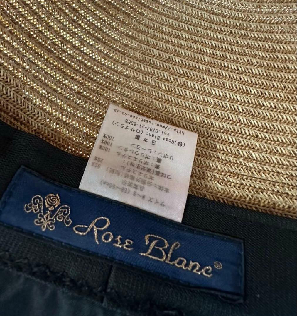 美品　芦屋ロサブラン　麦わら帽子　リボン　Mサイズ　つば広　完全遮光