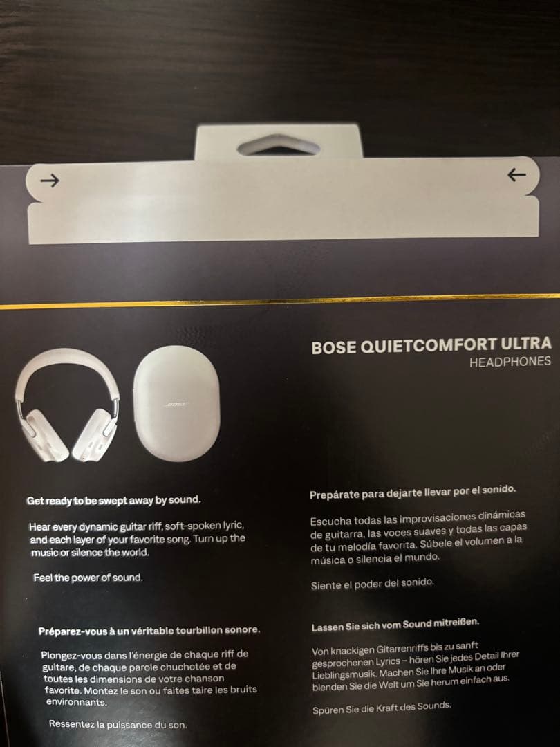 Bose ヘッドフォン