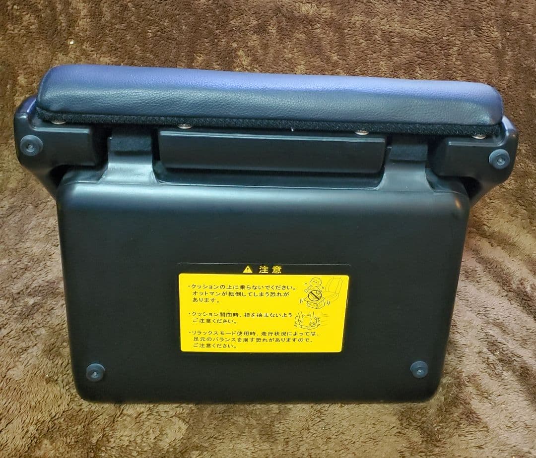 オットマン（トヨタ純正）2個　美品