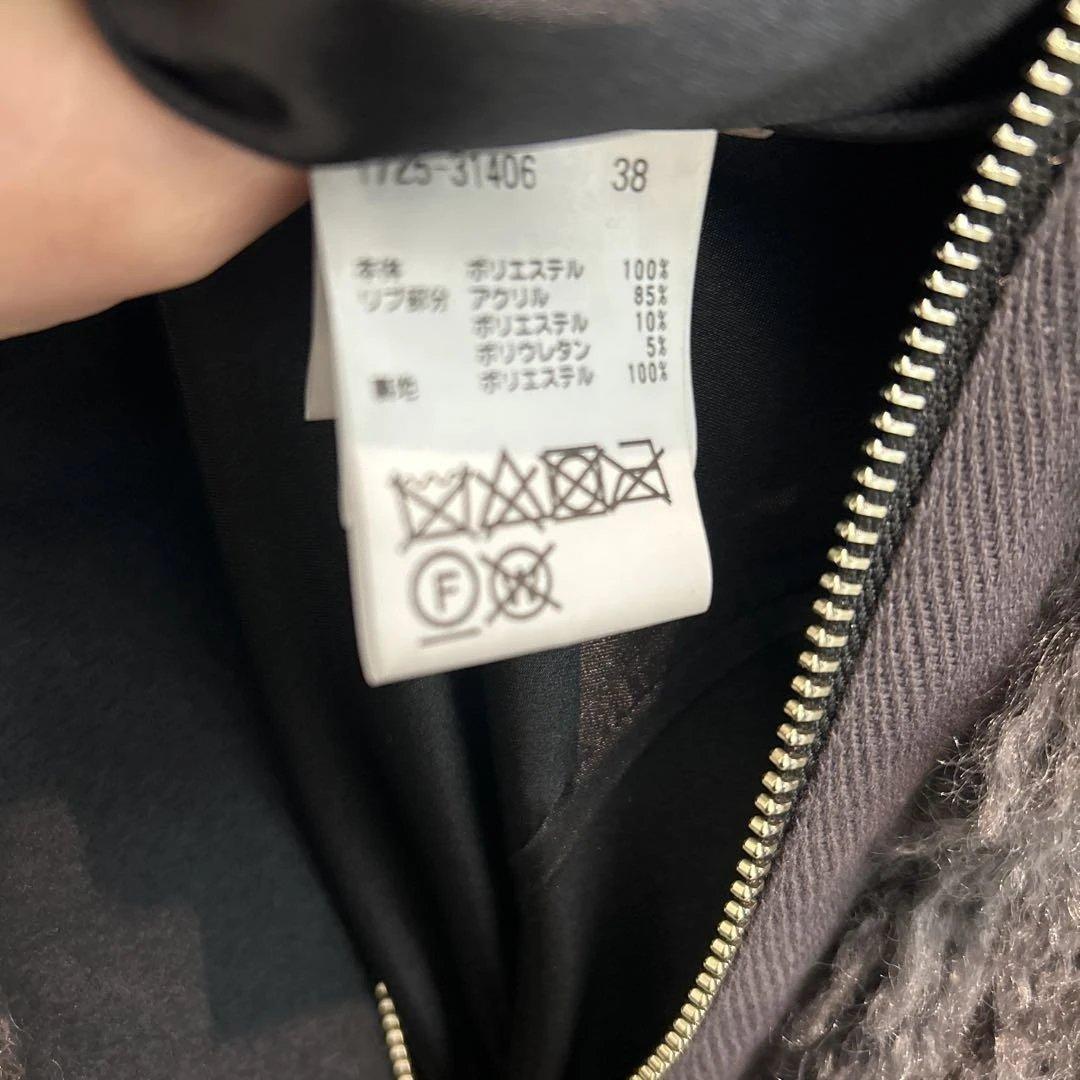 プライドジャケット３８サイズ ほぼ新品ですぺこ様依頼品