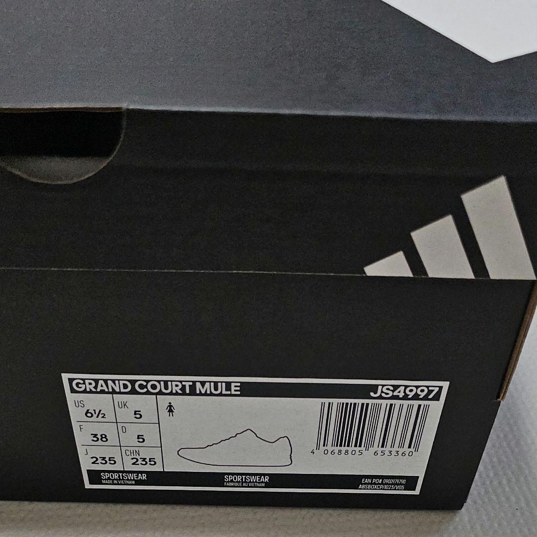 大人気★adidas★アディダス★23.5㎝★ボア付き★ミュール★ベージュ