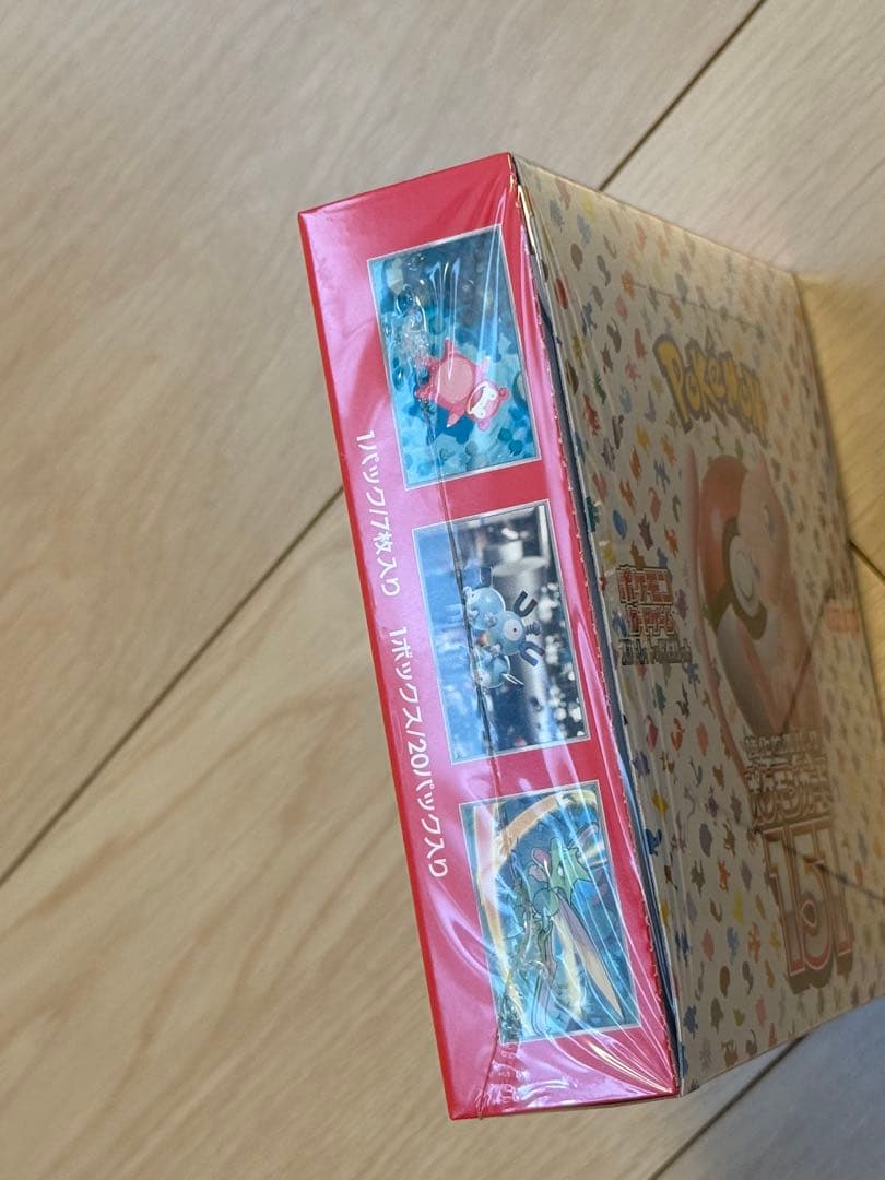 【新品・未開封】ポケモンカード 151 シュリンク付き ボックス 硬化ケース付き