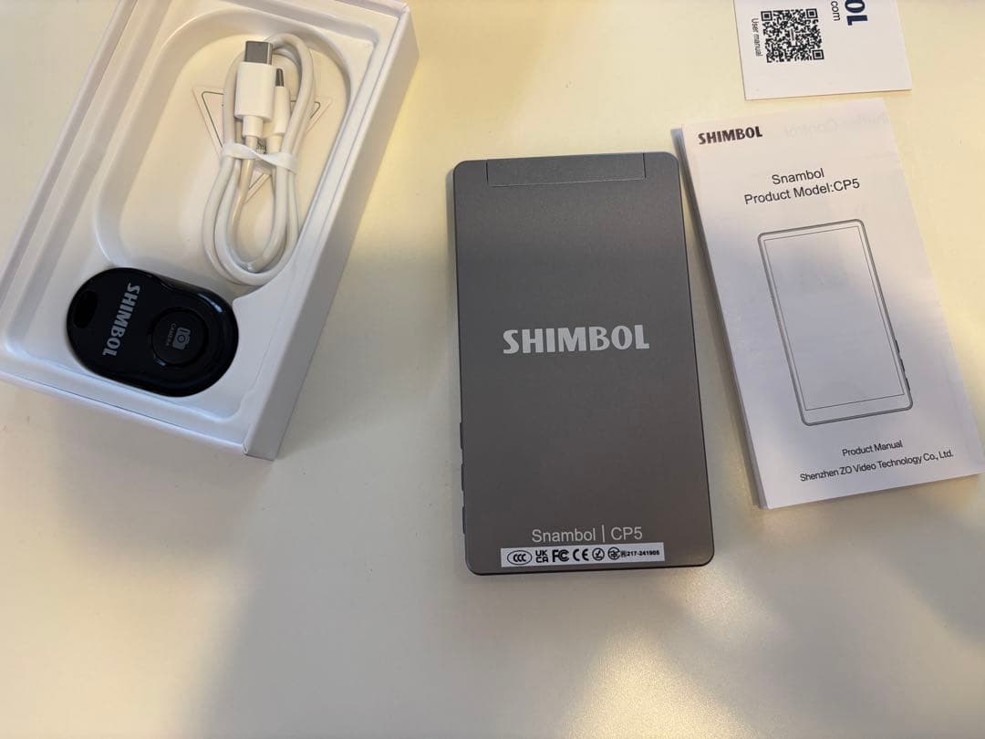 SHIMBOL CP5 ポータブルデバイス