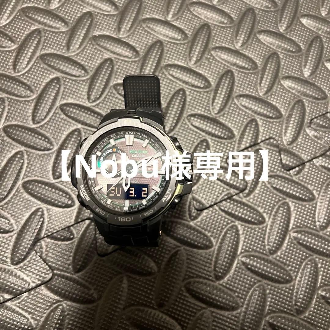 【CASIO】PROTREK プロトレック PRW-6000Y