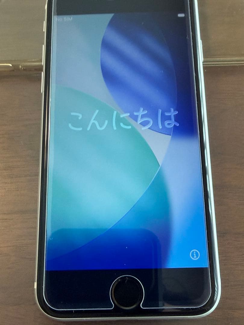 iPhone SE2 ホワイト64GB SIMロック解除済　3台セット売り可能