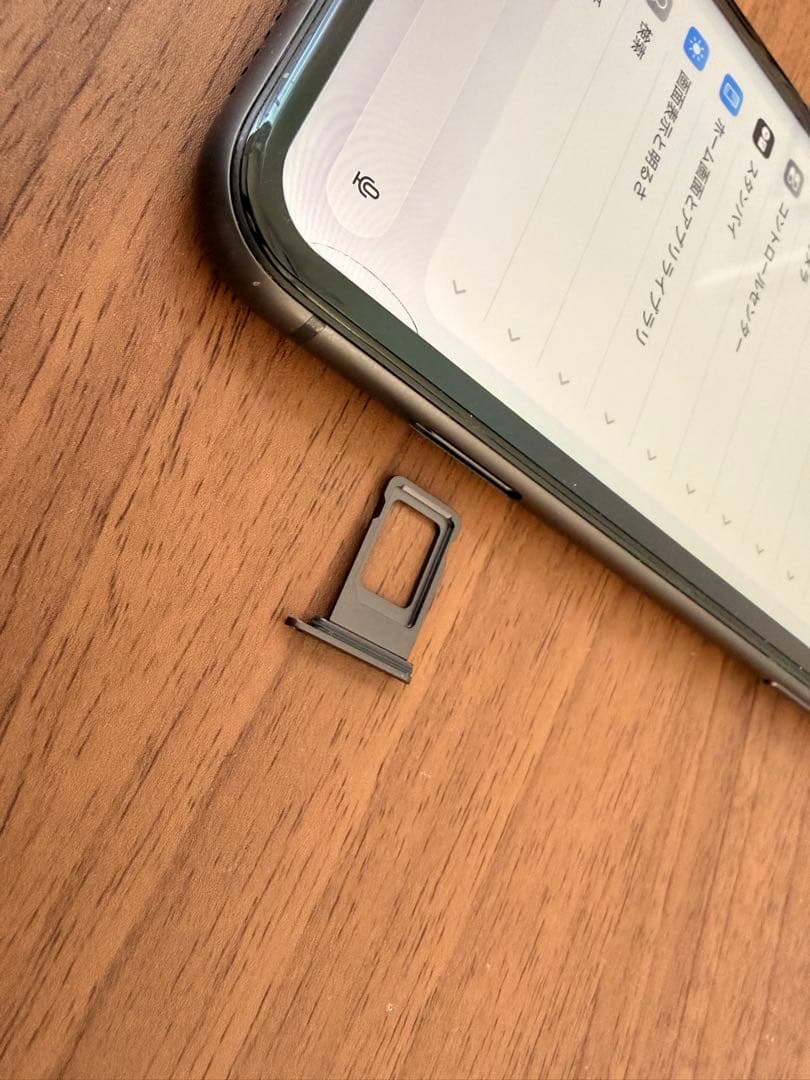 【動作確認済】iPhone 11 64GB SIMフリー バッテリー74%